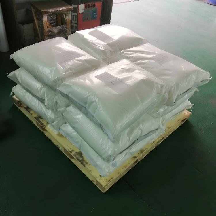 Industrial grade 99.5%,Cupric nitrate trihydrate,CAS.10031-43-3