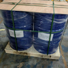 Fragrance Grade 98%，Ethyl stearate CAS.111-61-5