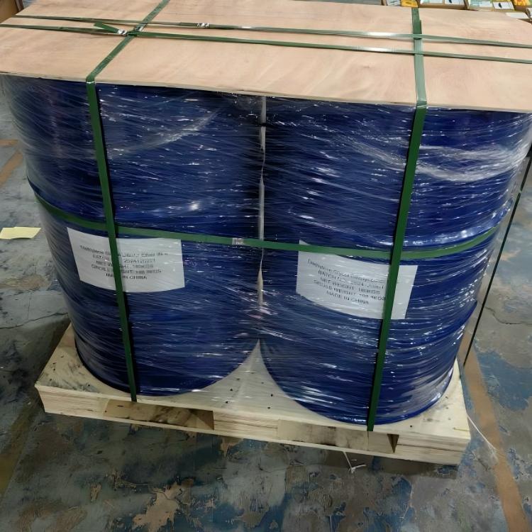 Fragrance Grade 98%，Ethyl stearate CAS.111-61-5