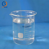 Industrial grade，50%，70% Dioctyl sulfosuccinate sodium salt 577-11-7