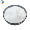 Feed Grade Food Grade 99% DL-Methionine CAS 59-51-8