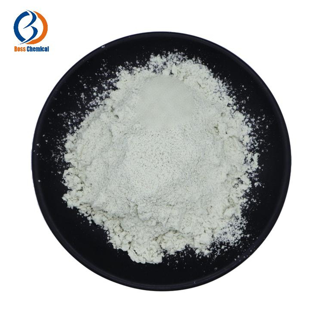 Manganese sulfate CAS 7785-87-7
