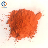Industrial-grade 97% Lead Tetraoxide CAS 1314-41-6