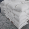 Food-grade 99% Α-cyclodextrin CAS 10016-20-3