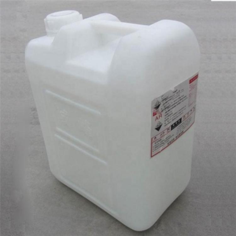 Phosphoric acid CAS 7664-38-2