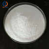 Sodium methylparaben CAS 5026-62-0