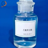 Industrial-grade 99% Isoamyl Acetate CAS 123-92-2