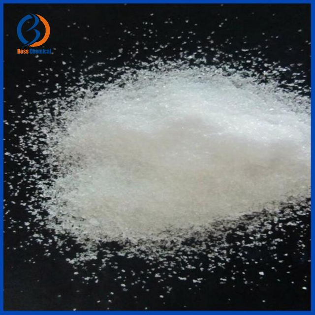 Urea phosphate CAS 4861-19-2