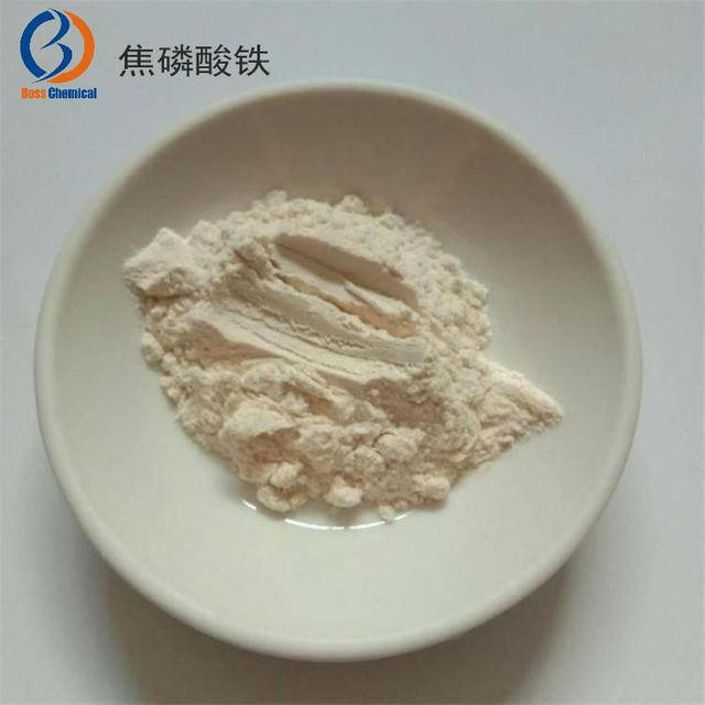 Ferric pyrophosphate CAS 10058-44-3