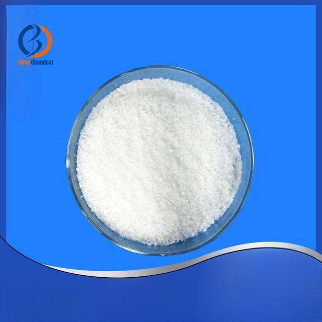 Monopotassium phosphite CAS 13977-65-6