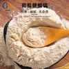 Manganese gluconate CAS 6485-39-8