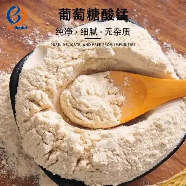 Manganese gluconate CAS 6485-39-8
